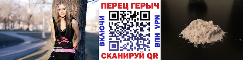 ГЕРОИН афганец  Купить закладки  Бологое 