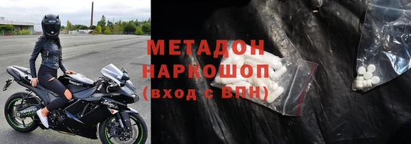 герыч Остров