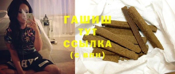 гидропоника Иннополис