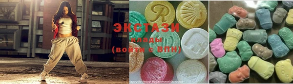 прущая мука Инсар