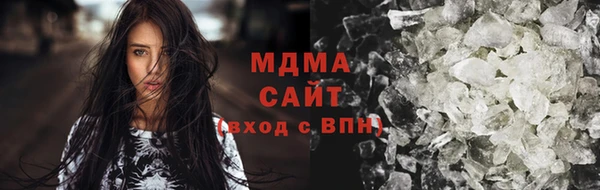прущая мука Инсар