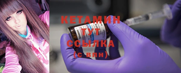 гидропоника Иннополис