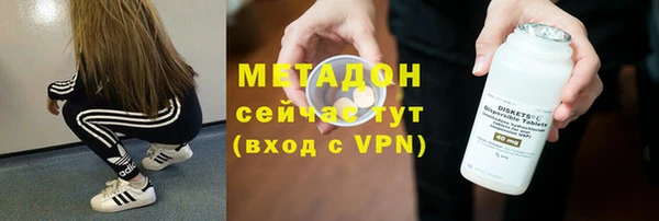 гидропоника Иннополис