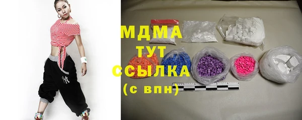 гидропоника Иннополис