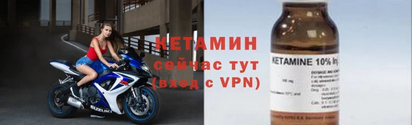 прущая мука Инсар