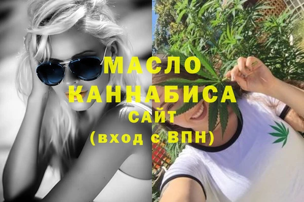 герыч Остров