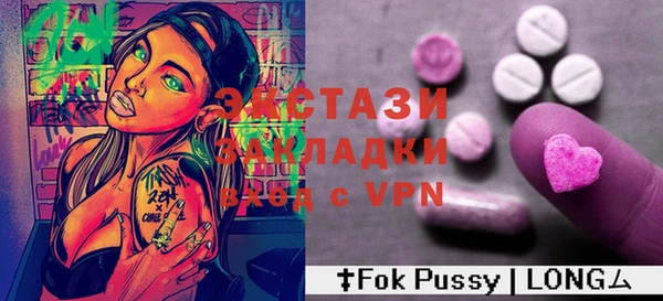 гидропоника Иннополис