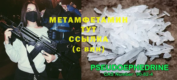 гидропоника Иннополис