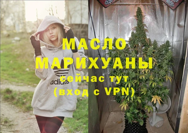 гидропоника Иннополис