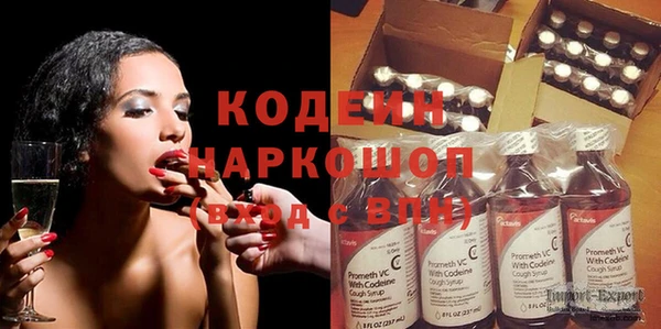 прущая мука Инсар