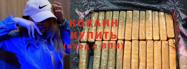 прущий лед Осташков