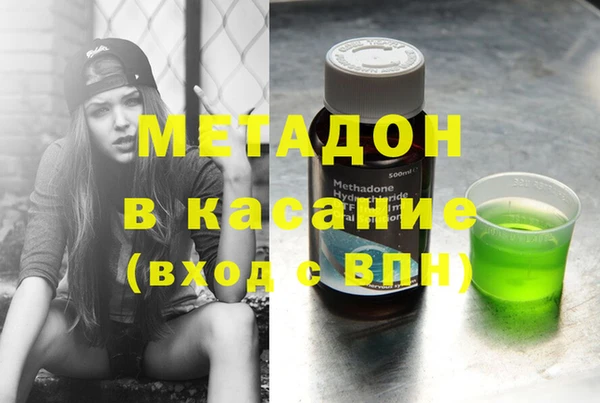 гидропоника Иннополис