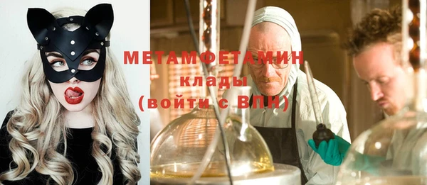 гидропоника Иннополис